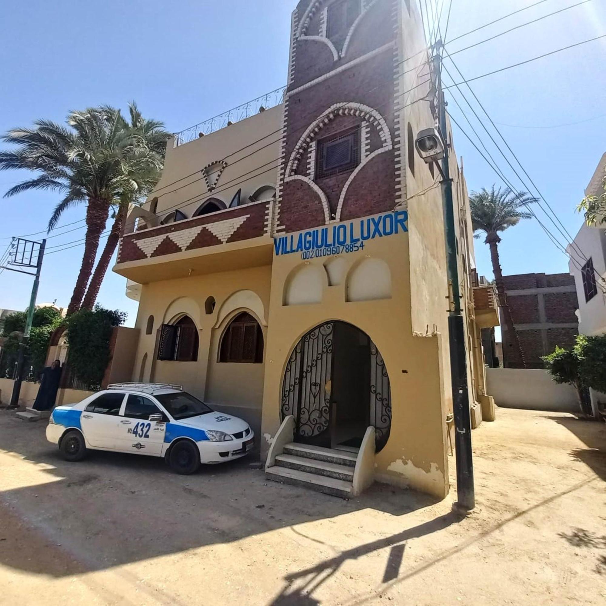 Villa Giulio Luxor Guest House Eksteriør bilde